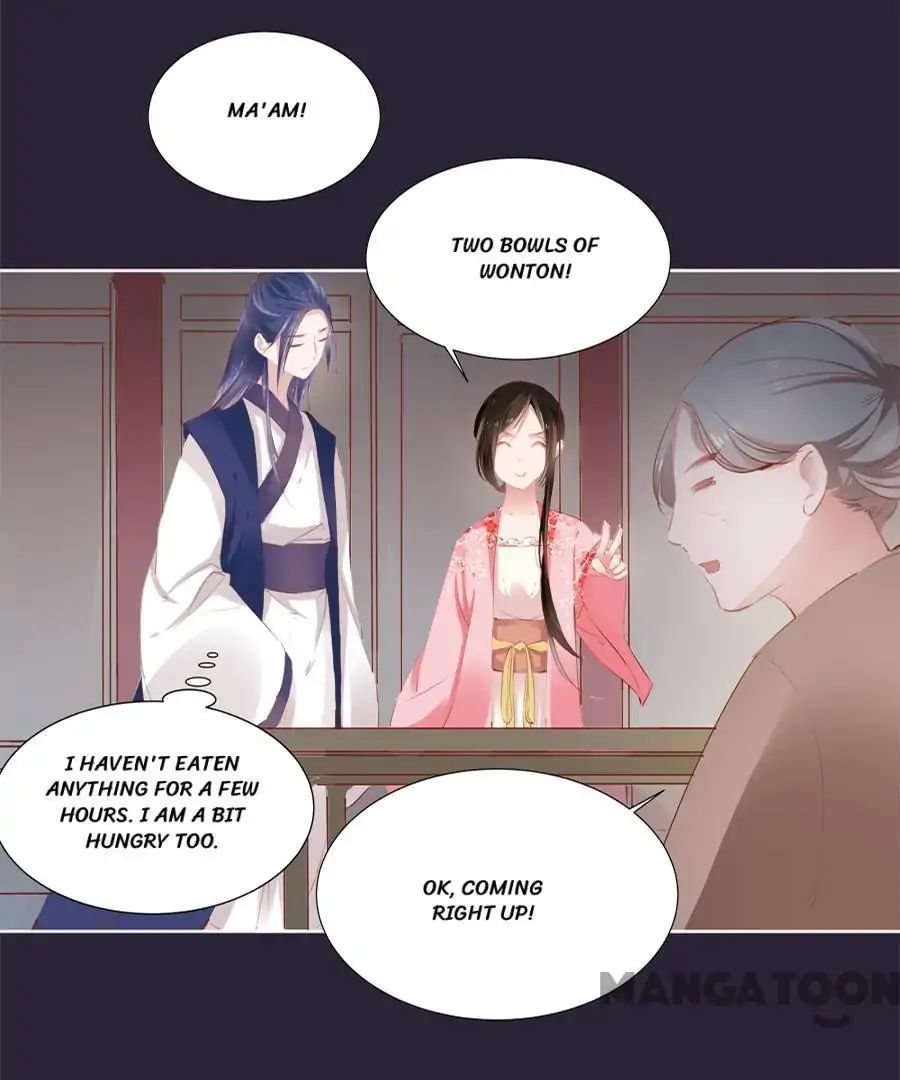 An One On One, Your Highness chapter 15 - page 15