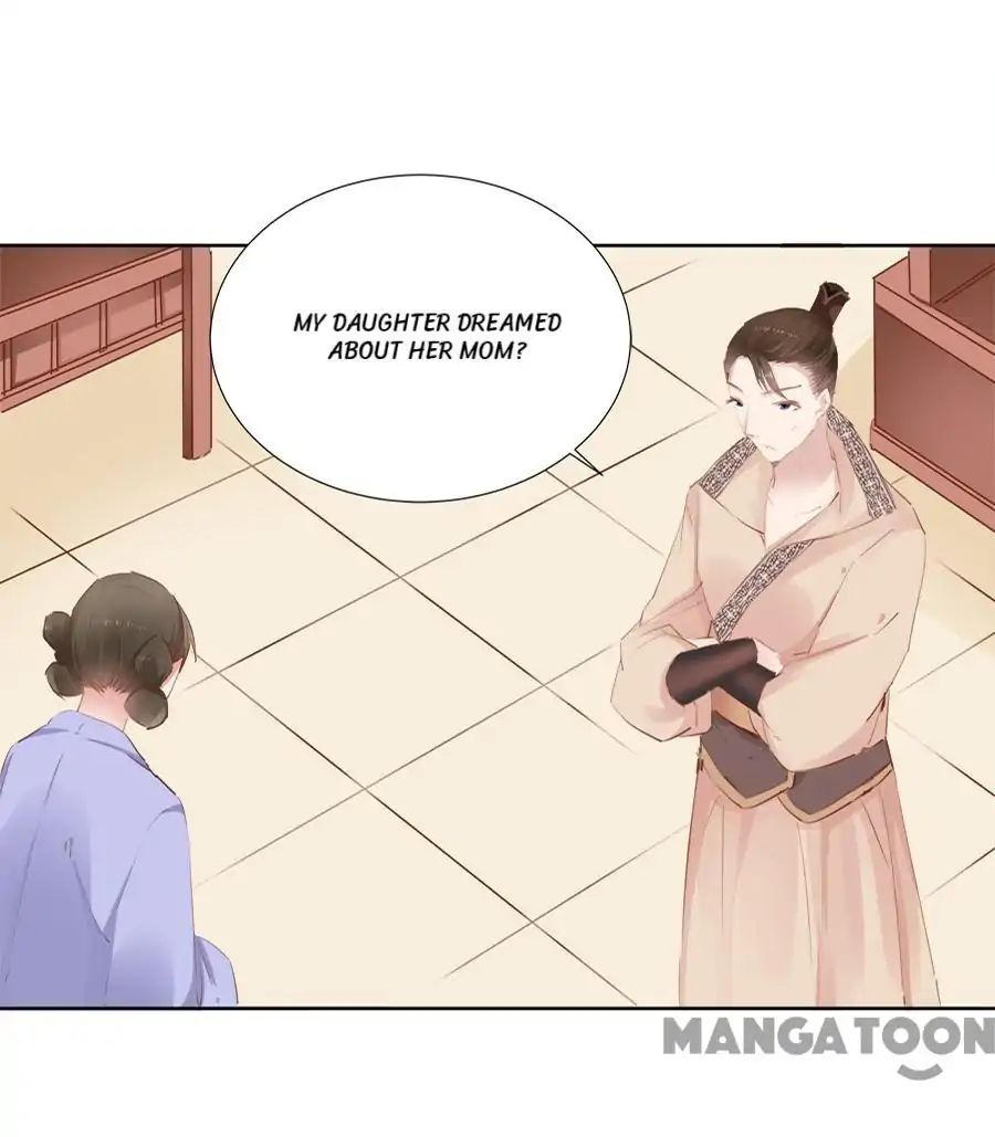 An One On One, Your Highness chapter 16 - page 16