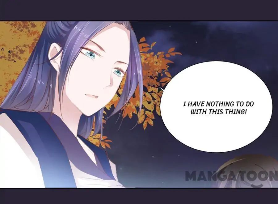 An One On One, Your Highness chapter 16 - page 2