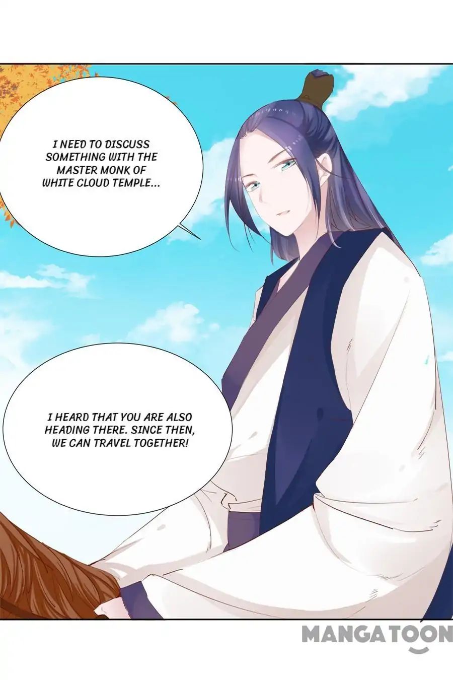 An One On One, Your Highness chapter 16 - page 21