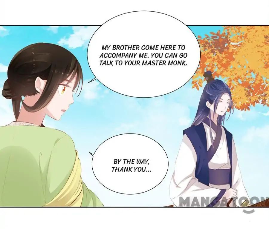 An One On One, Your Highness chapter 16 - page 29