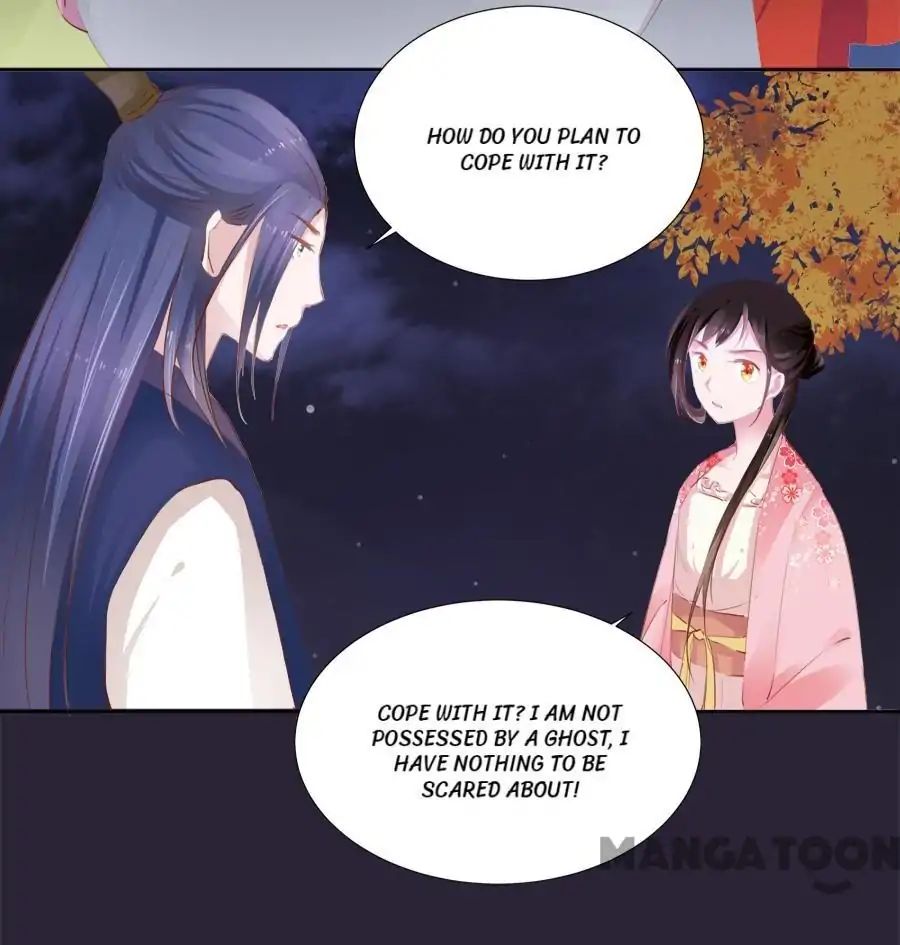 An One On One, Your Highness chapter 16 - page 6
