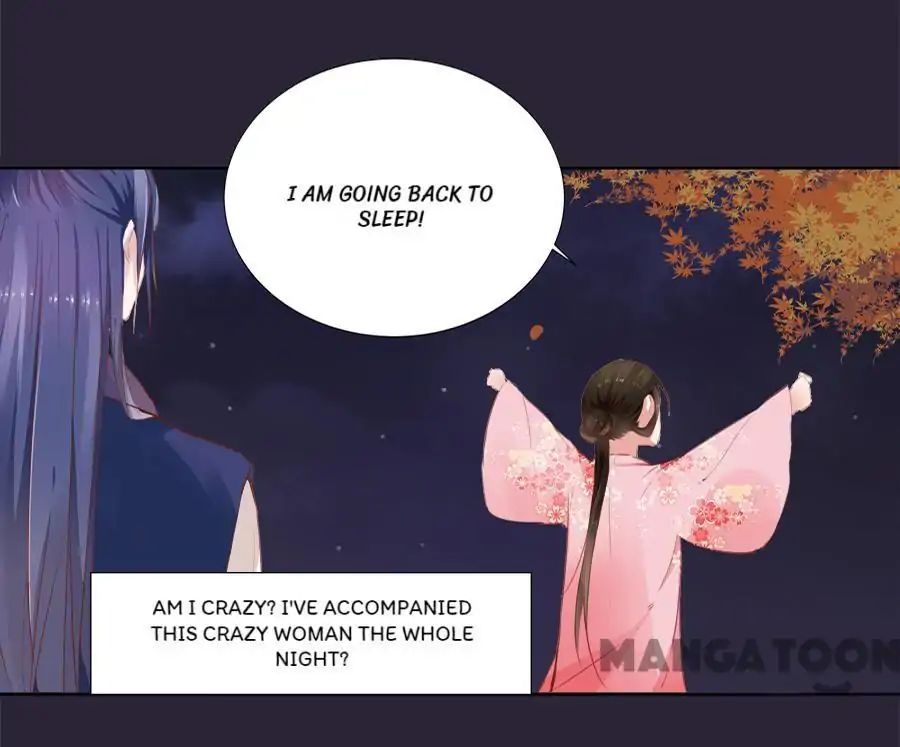 An One On One, Your Highness chapter 16 - page 7