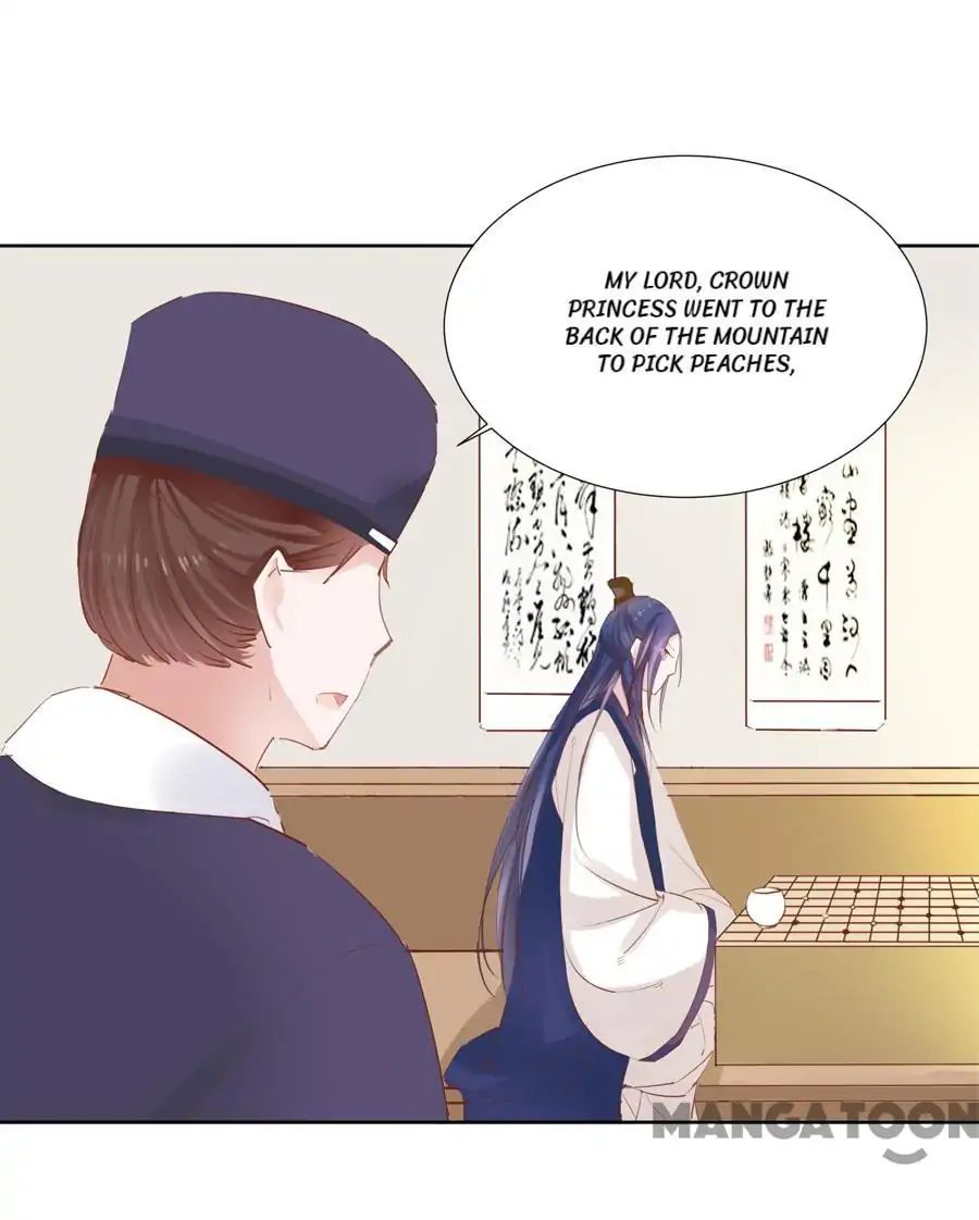 An One On One, Your Highness chapter 17 - page 11