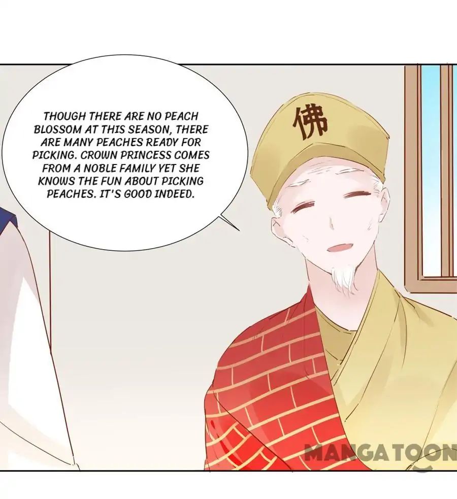 An One On One, Your Highness chapter 17 - page 13