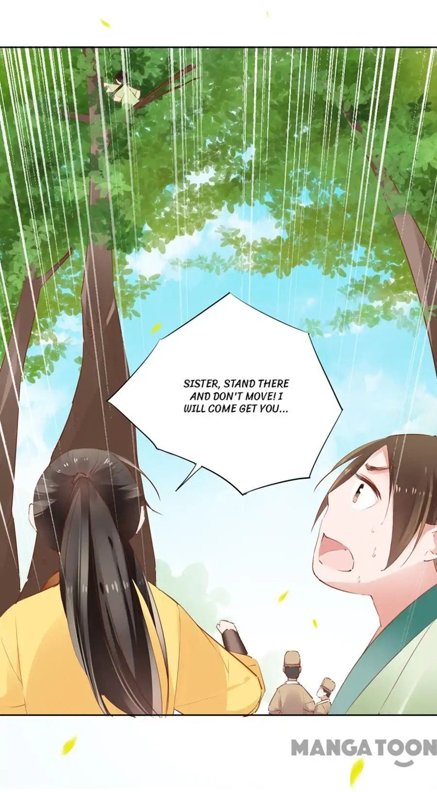 An One On One, Your Highness chapter 17 - page 17