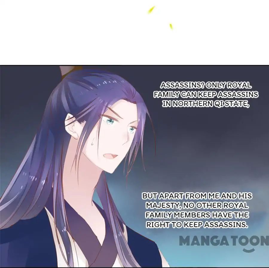 An One On One, Your Highness chapter 17 - page 25