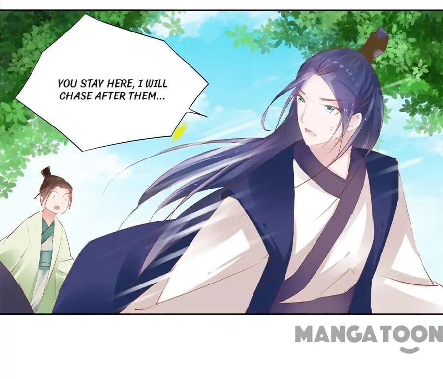 An One On One, Your Highness chapter 17 - page 29