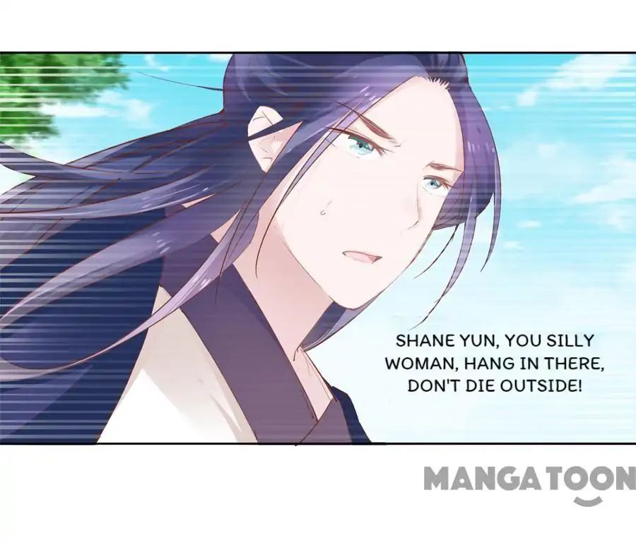 An One On One, Your Highness chapter 17 - page 30