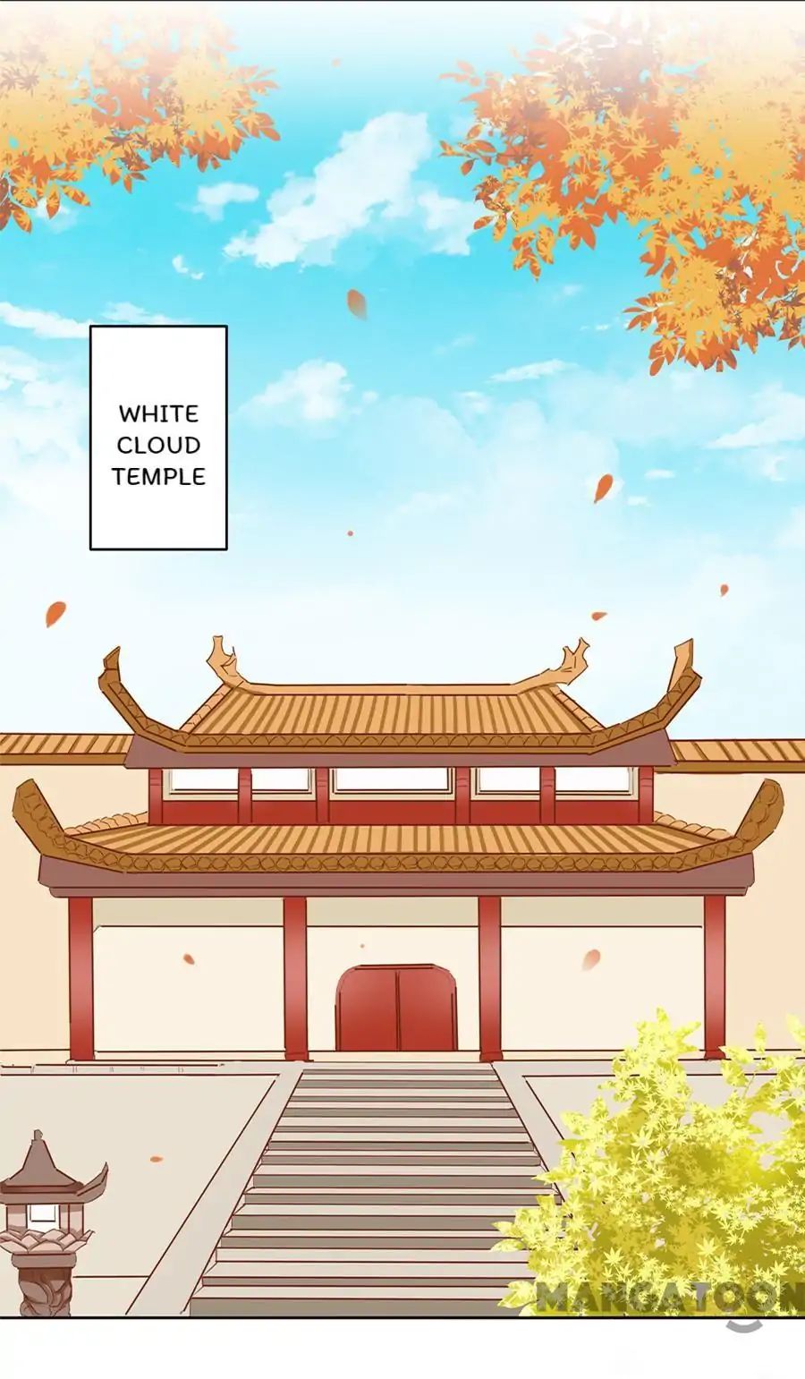 An One On One, Your Highness chapter 17 - page 5