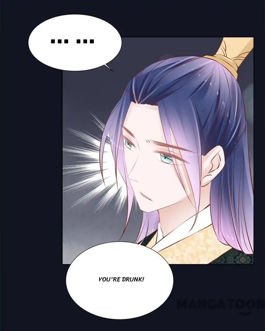 An One On One, Your Highness chapter 41 - page 18