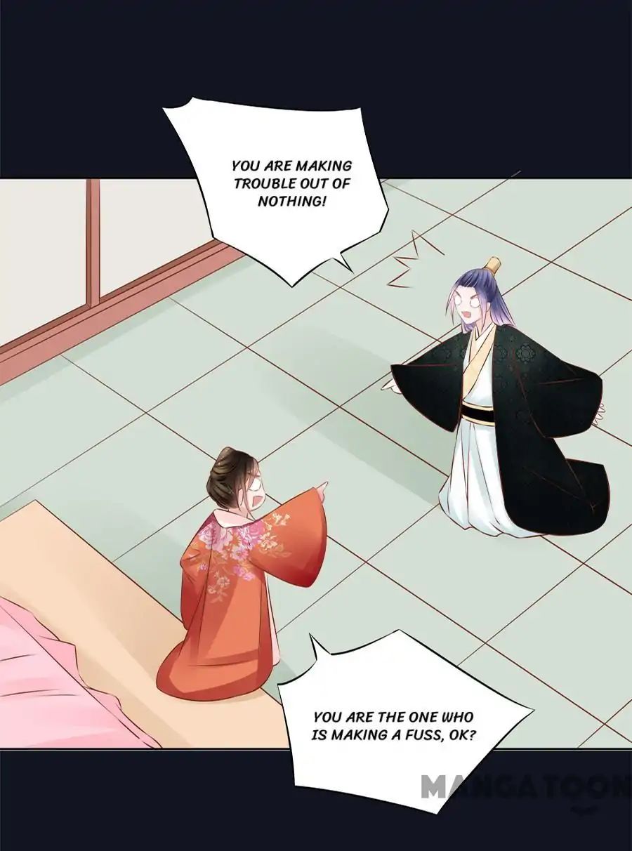 An One On One, Your Highness chapter 41 - page 28