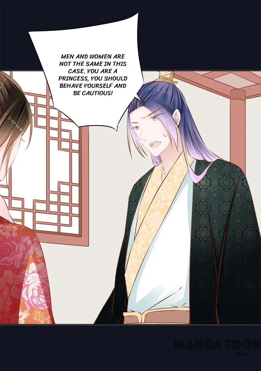 An One On One, Your Highness chapter 41 - page 30