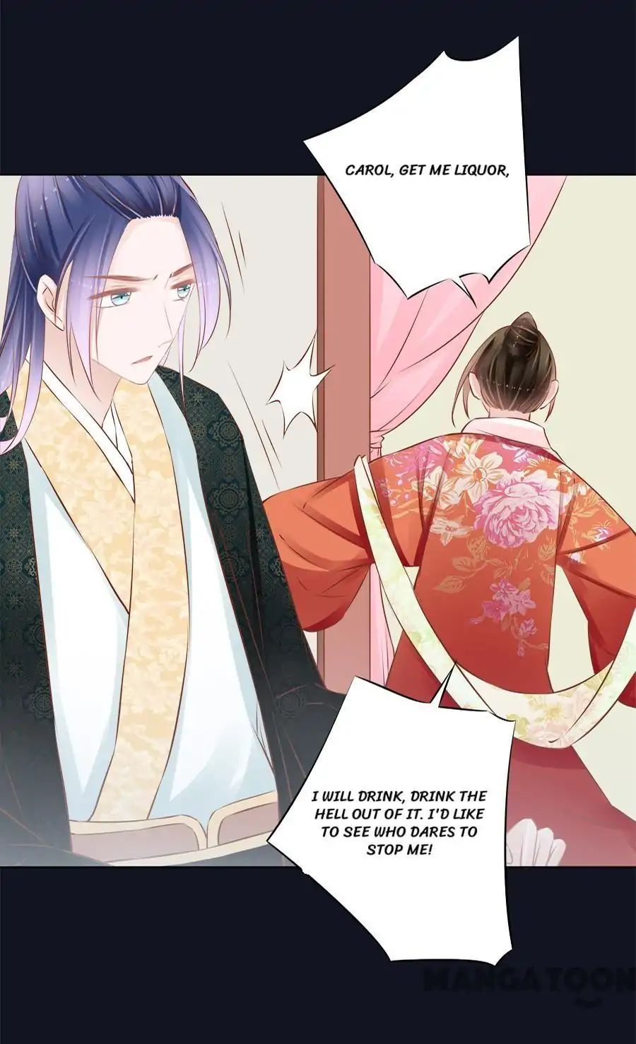 An One On One, Your Highness chapter 41 - page 32