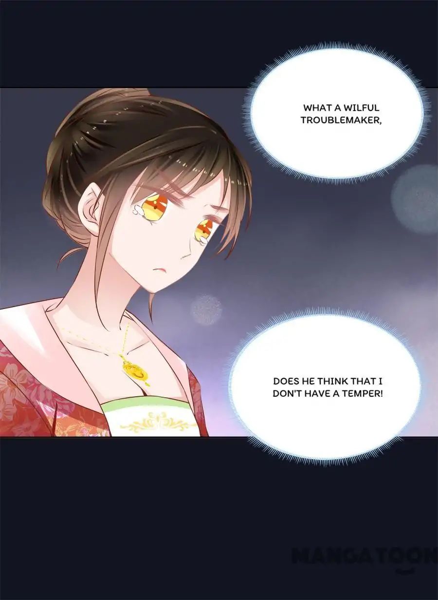 An One On One, Your Highness chapter 41 - page 33