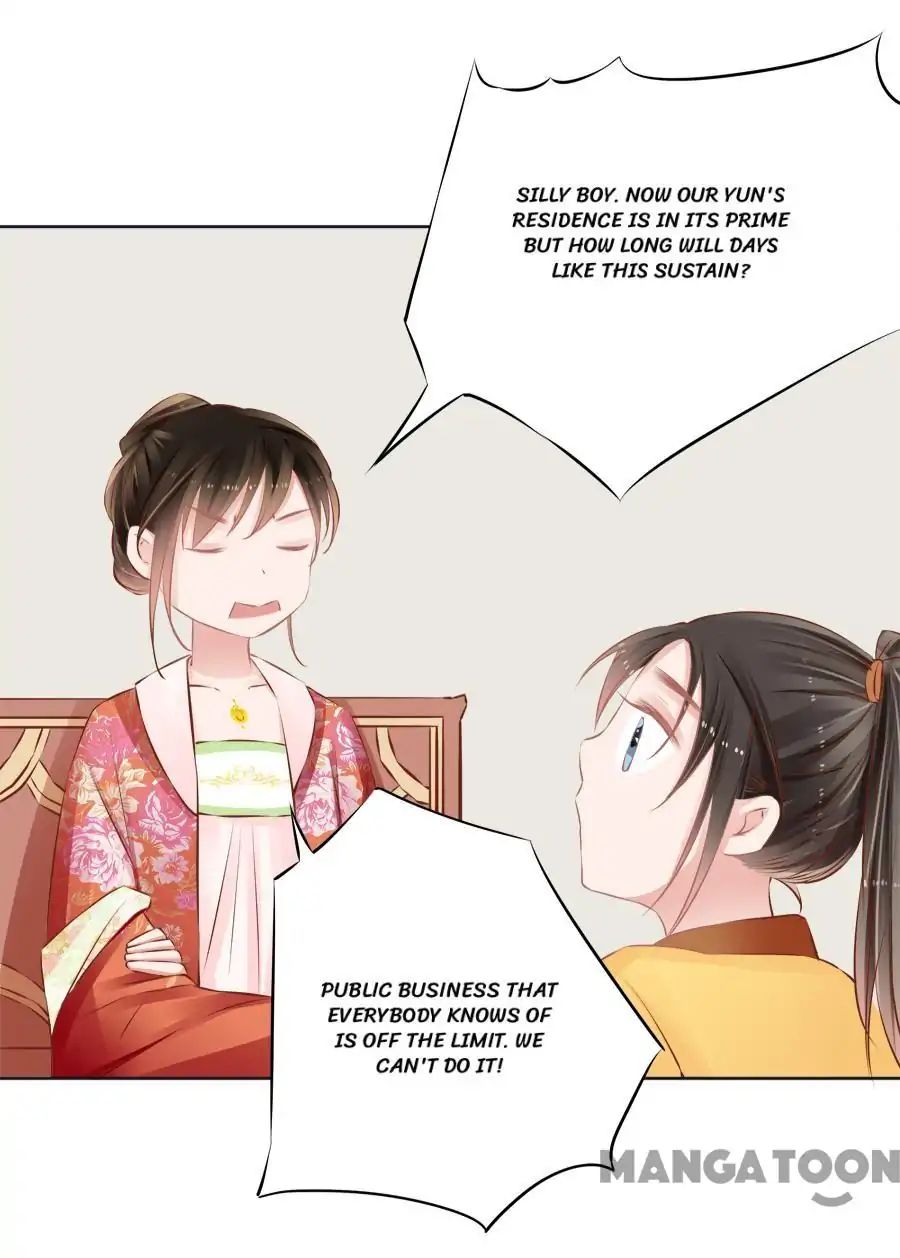 An One On One, Your Highness chapter 41 - page 5
