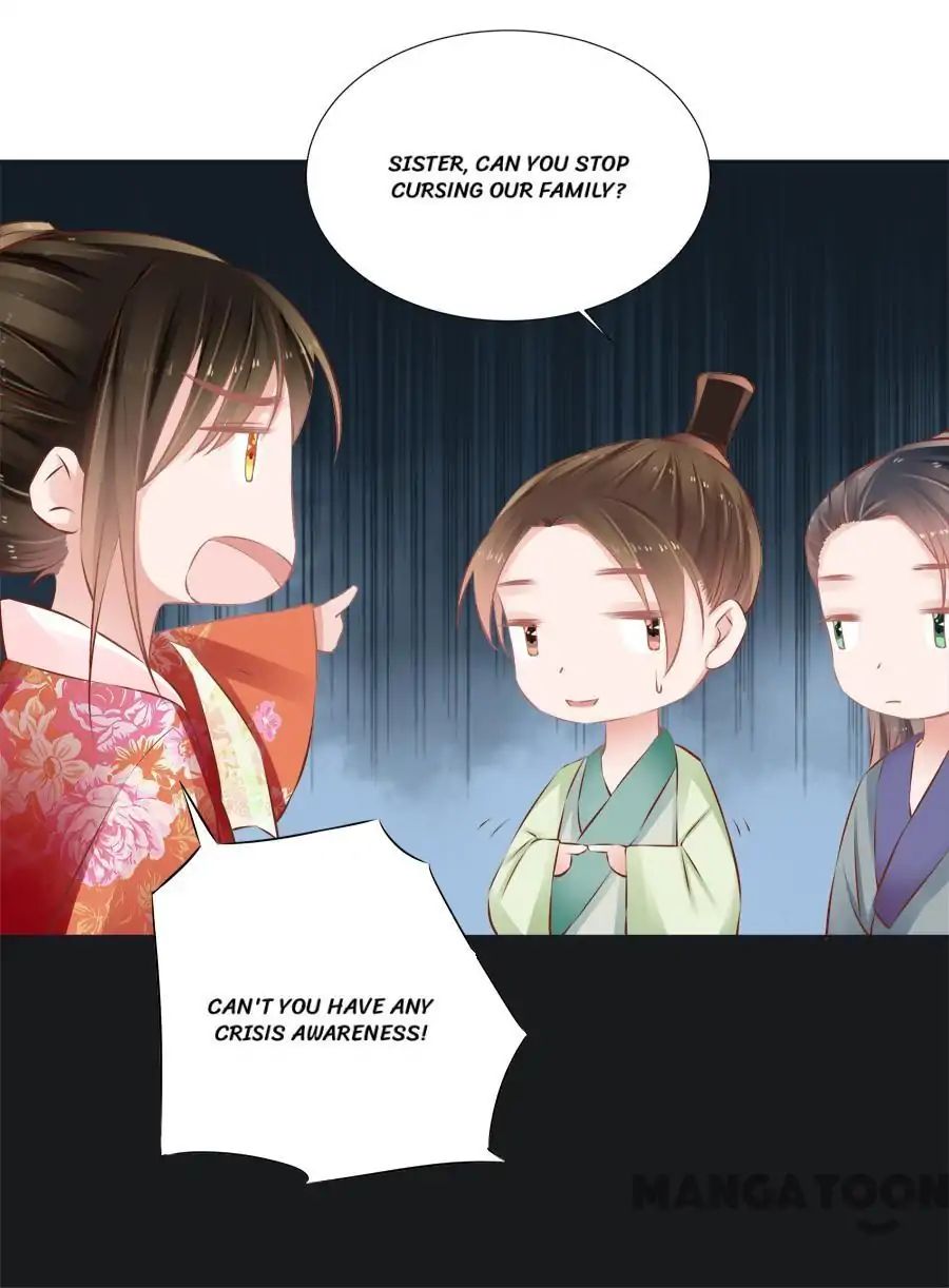 An One On One, Your Highness chapter 41 - page 7