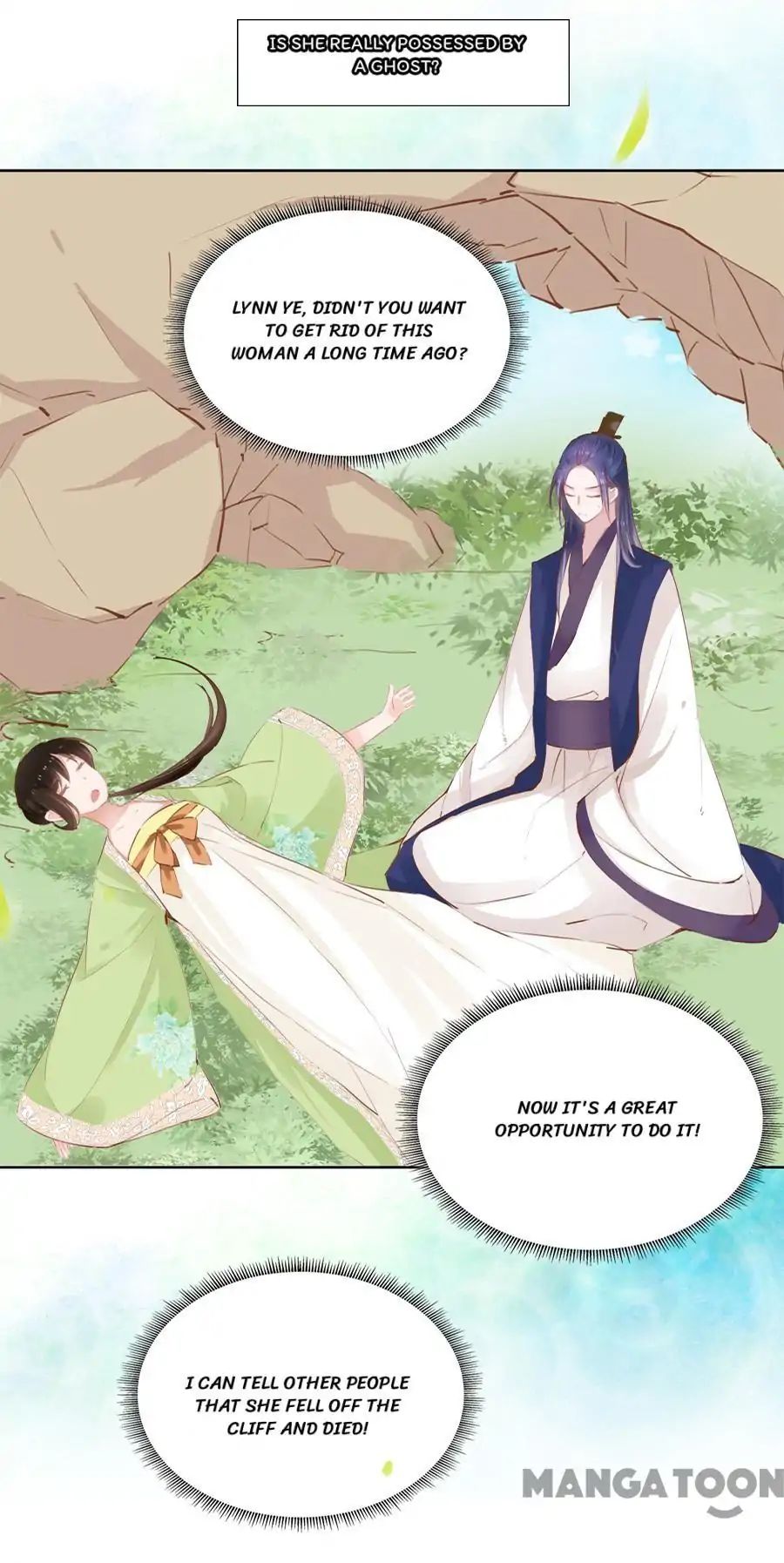 An One On One, Your Highness chapter 19 - page 10
