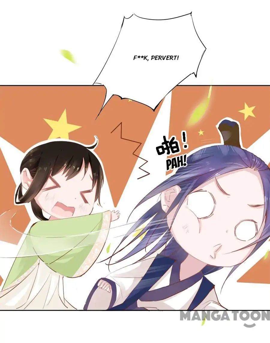 An One On One, Your Highness chapter 19 - page 14