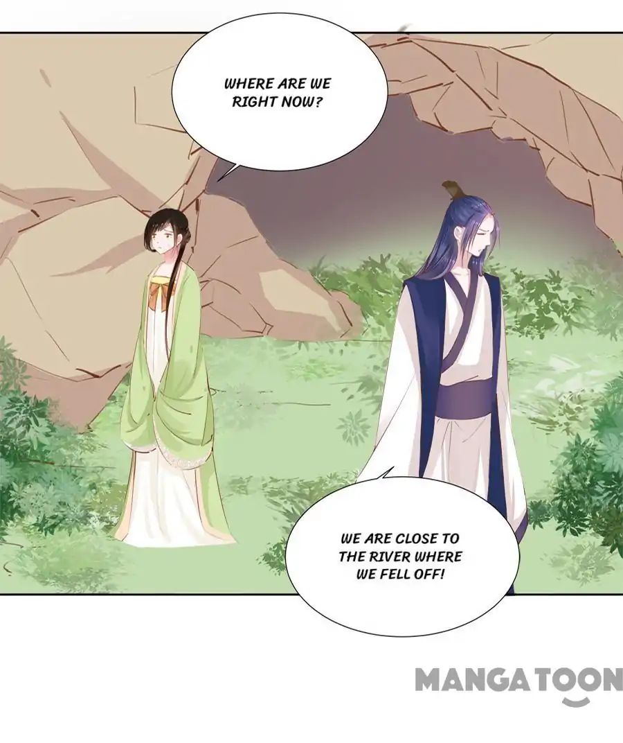 An One On One, Your Highness chapter 19 - page 16