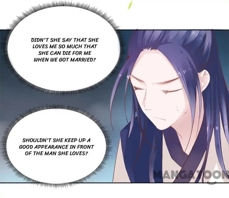 An One On One, Your Highness chapter 19 - page 28