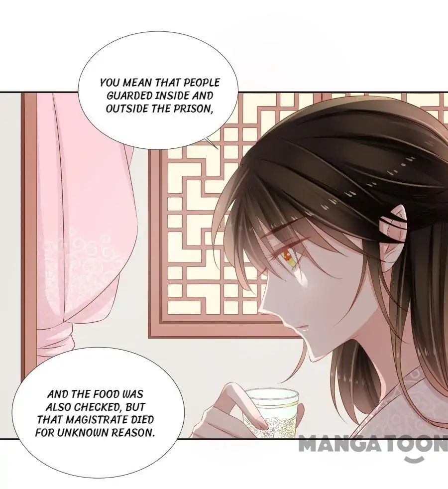 An One On One, Your Highness chapter 71 - page 16
