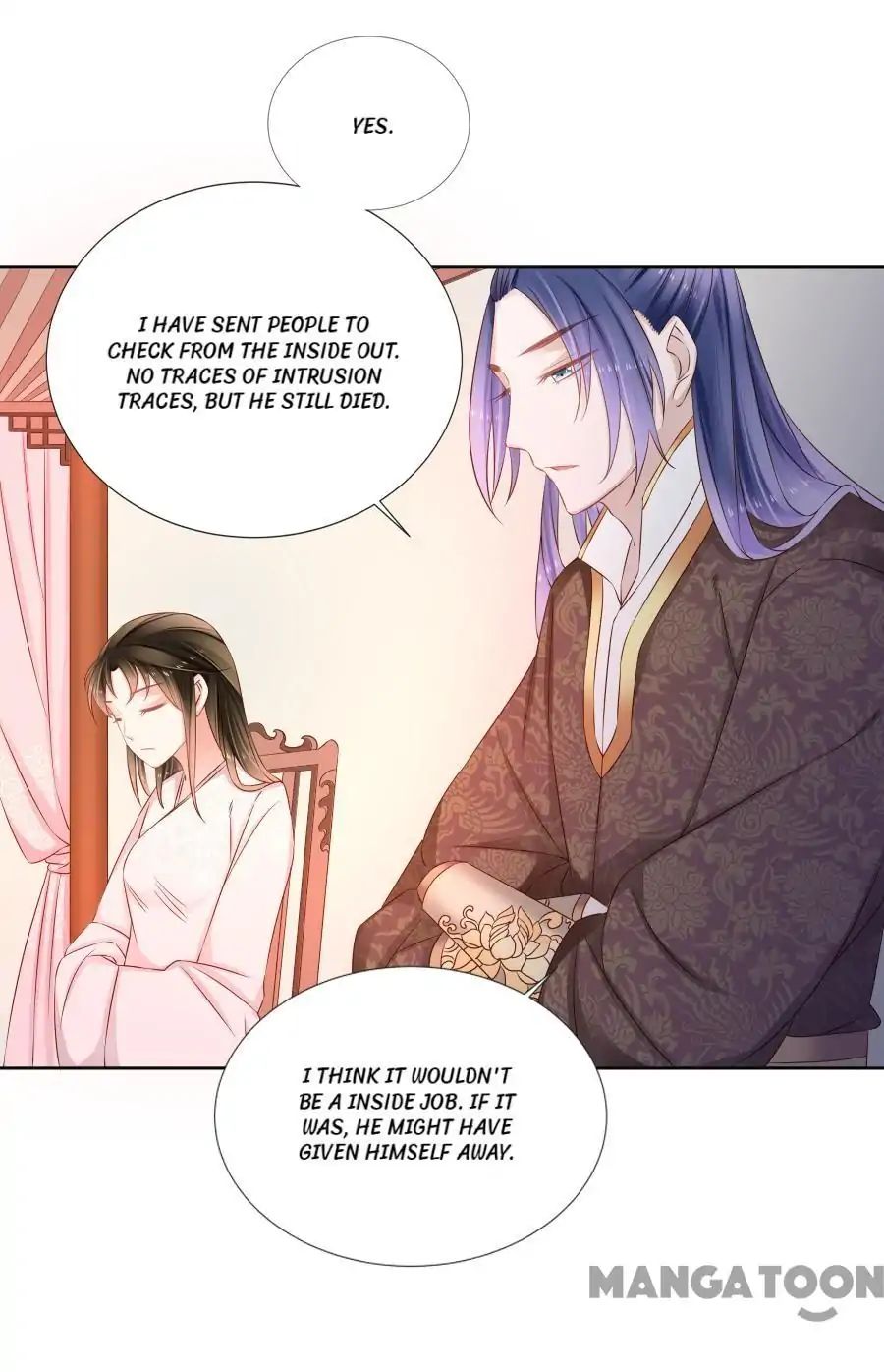 An One On One, Your Highness chapter 71 - page 17