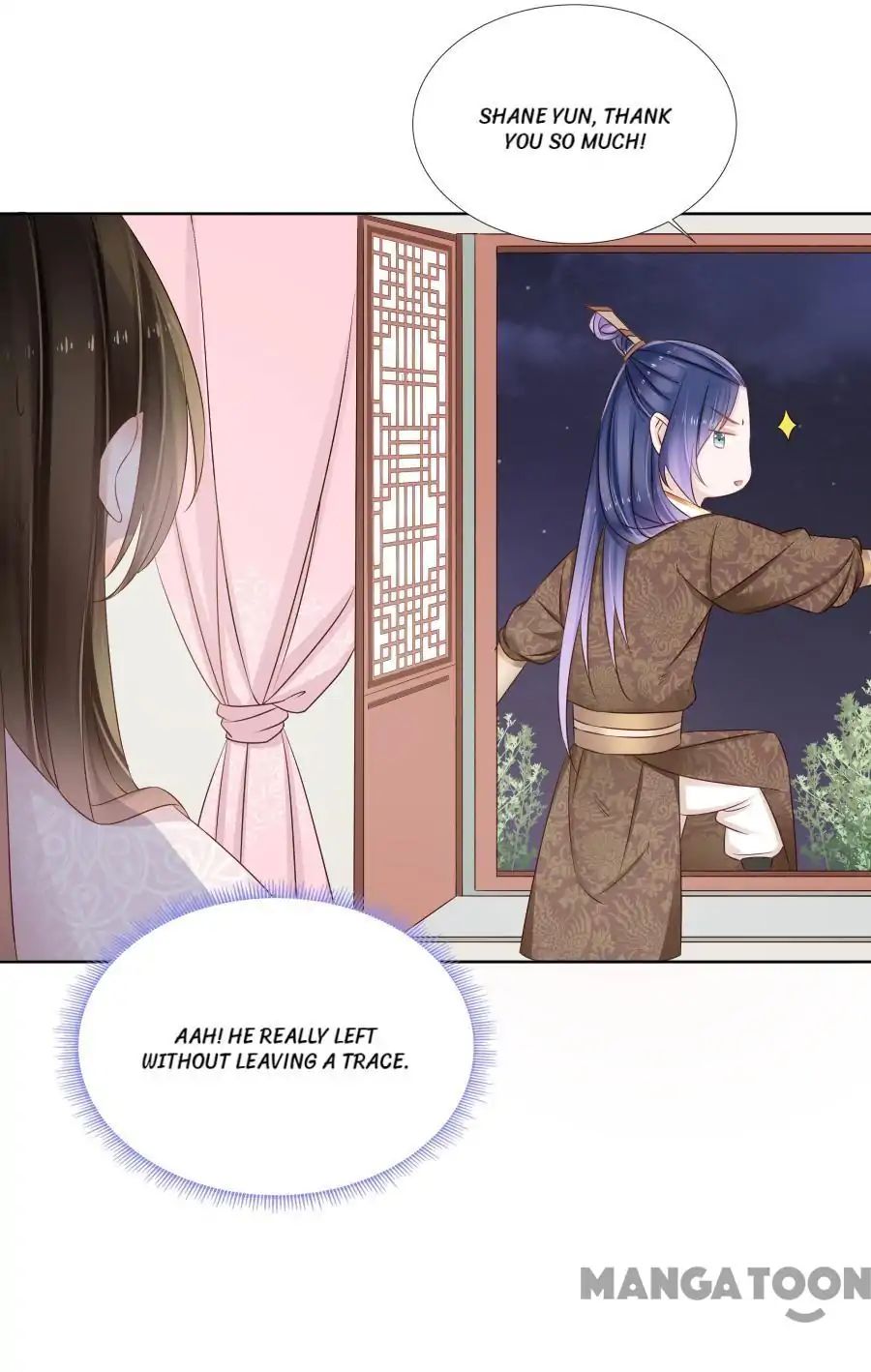 An One On One, Your Highness chapter 71 - page 22