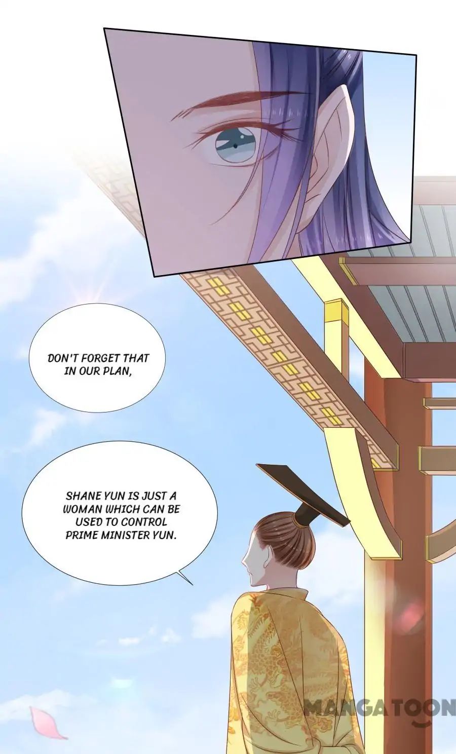 An One On One, Your Highness chapter 71 - page 29