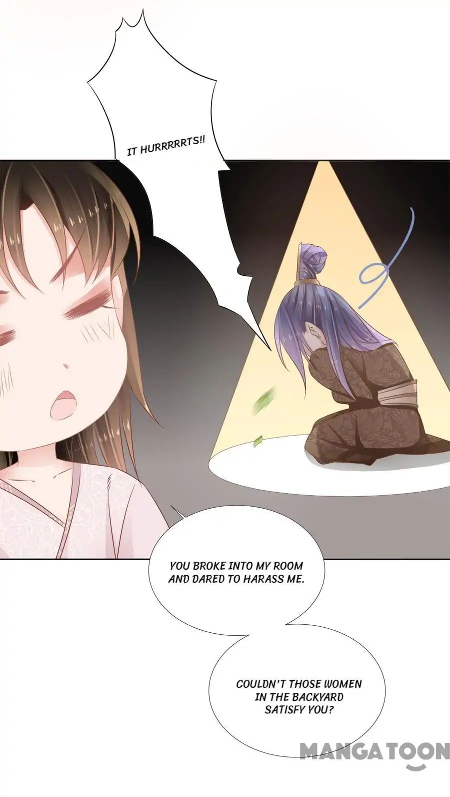 An One On One, Your Highness chapter 71 - page 6