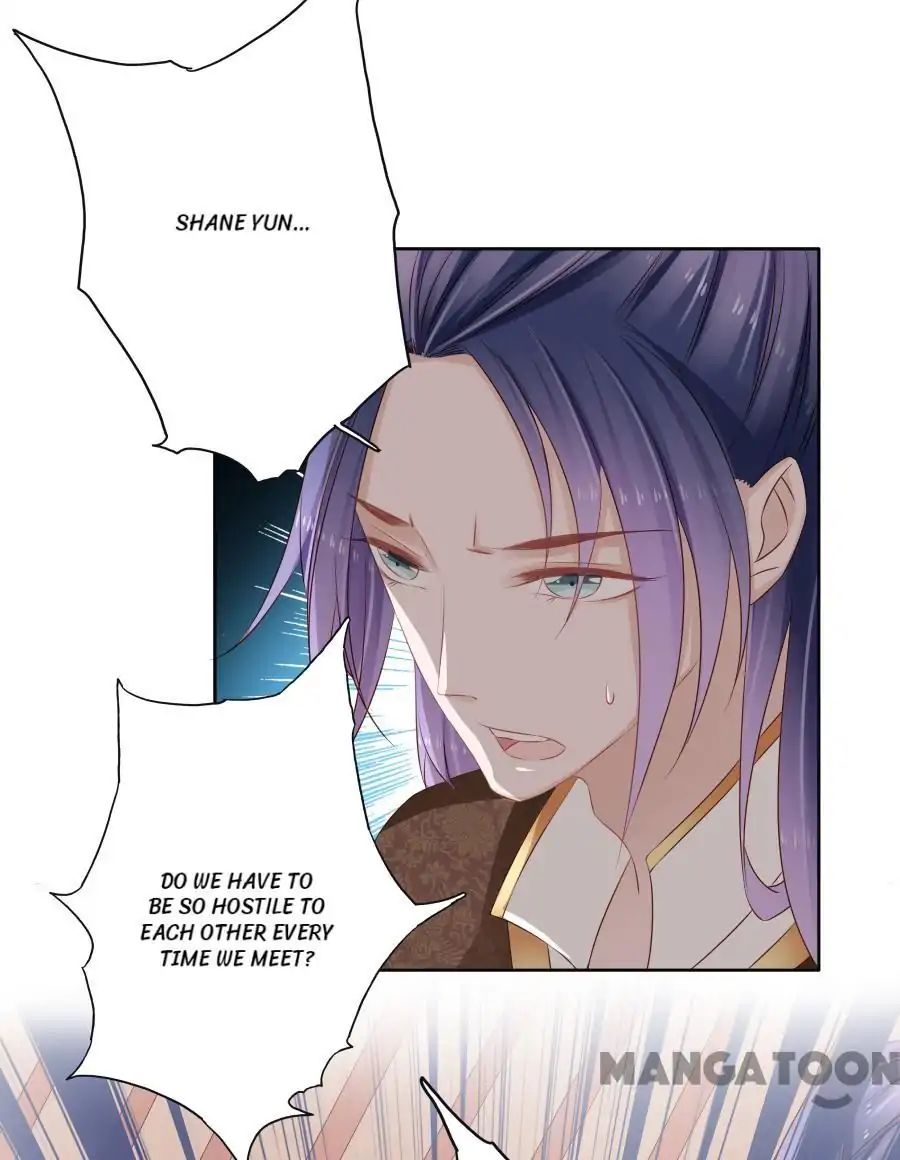 An One On One, Your Highness chapter 71 - page 9