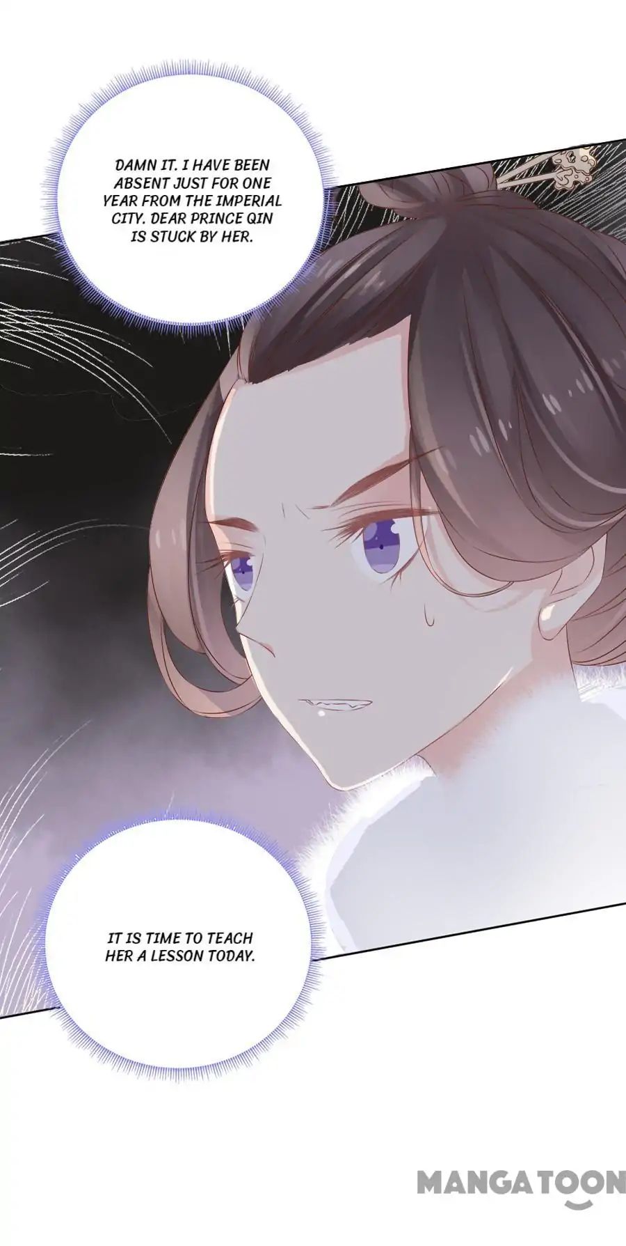 An One On One, Your Highness chapter 64 - page 19