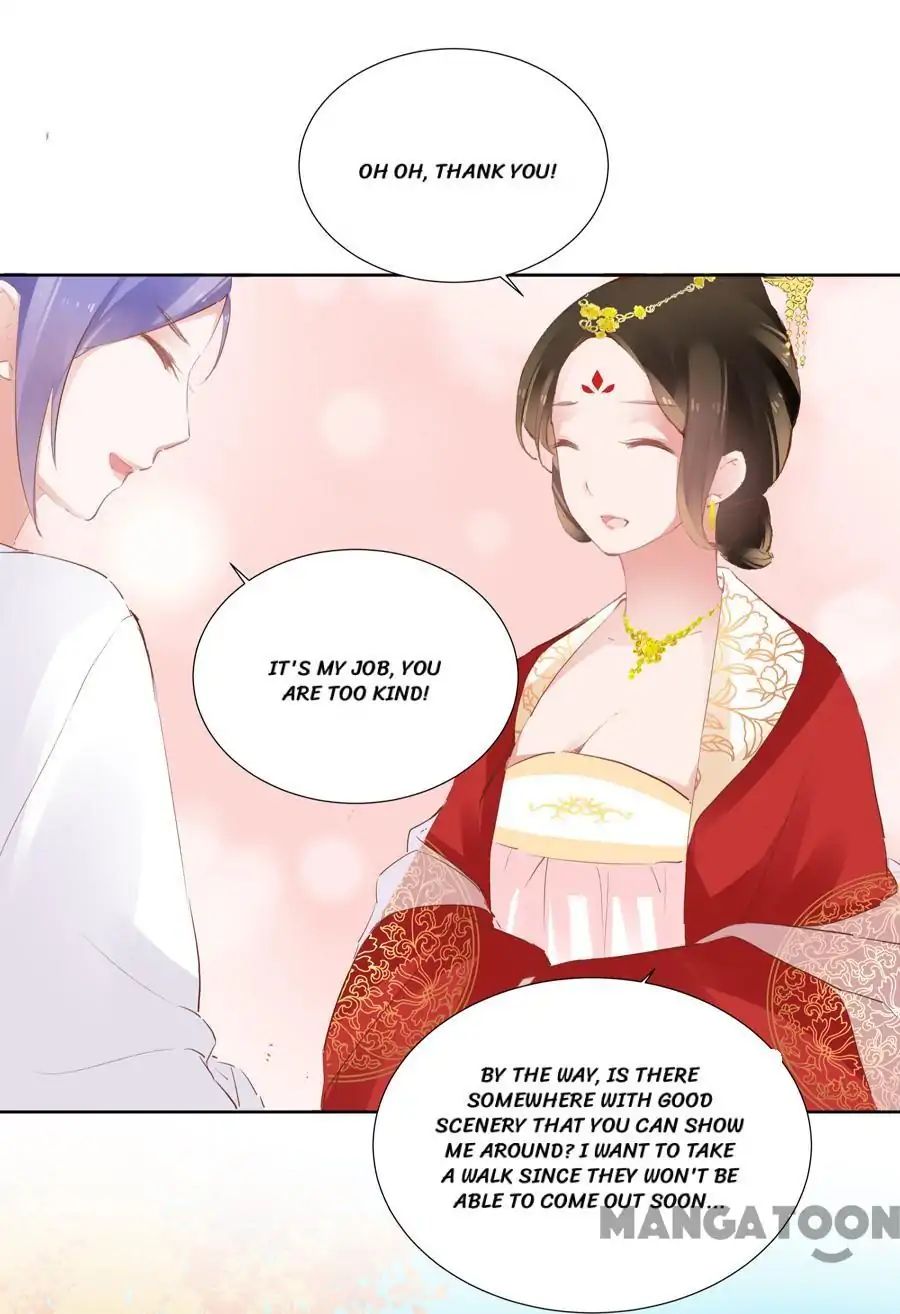 An One On One, Your Highness chapter 27 - page 11
