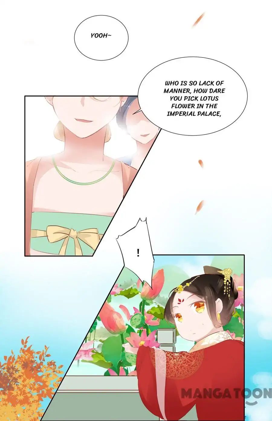 An One On One, Your Highness chapter 27 - page 17