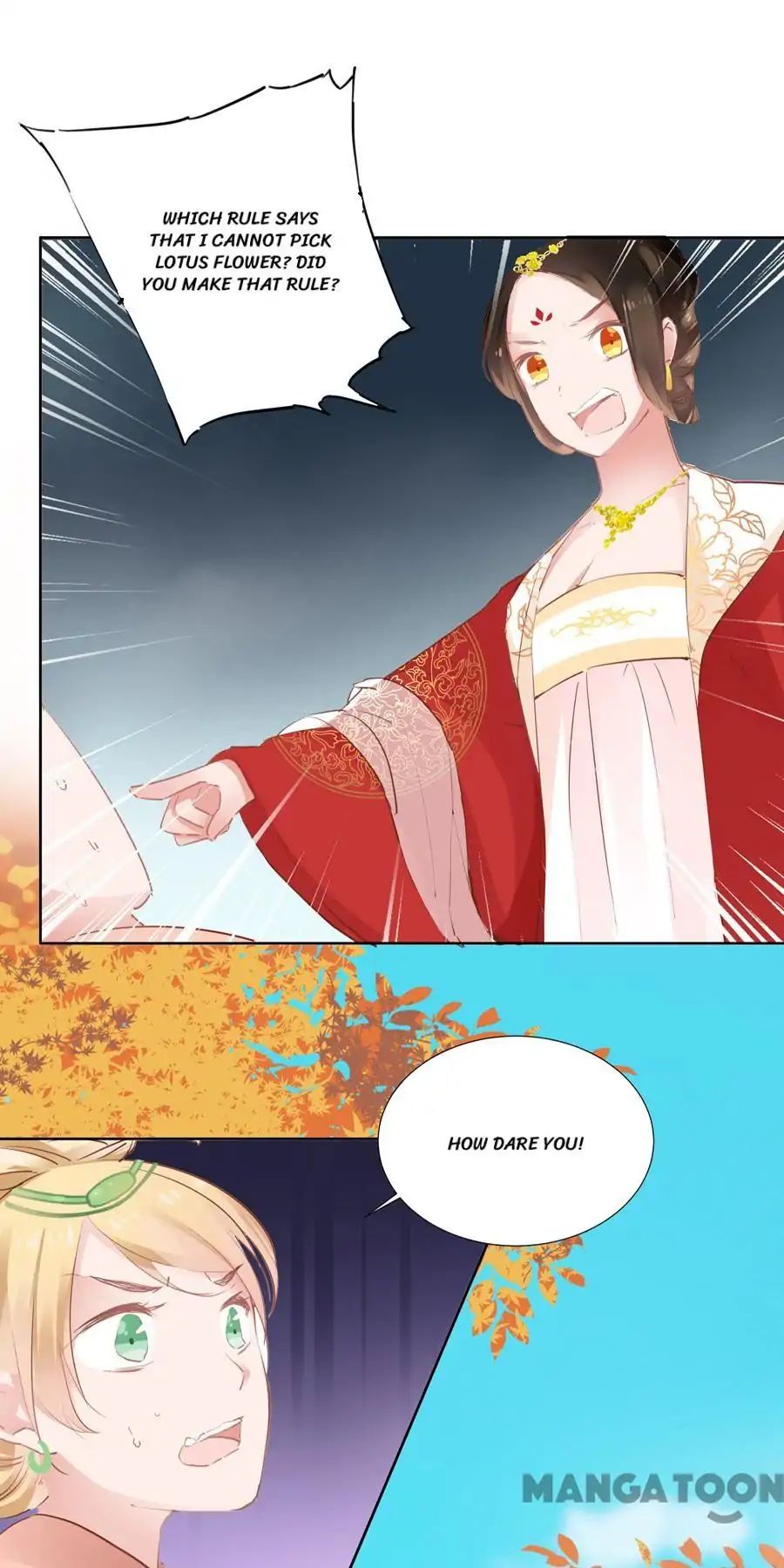 An One On One, Your Highness chapter 27 - page 31