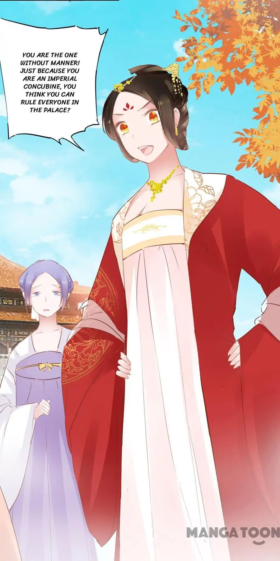 An One On One, Your Highness chapter 27 - page 33