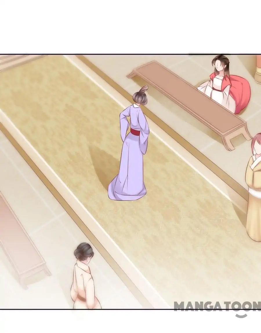 An One On One, Your Highness chapter 65 - page 1