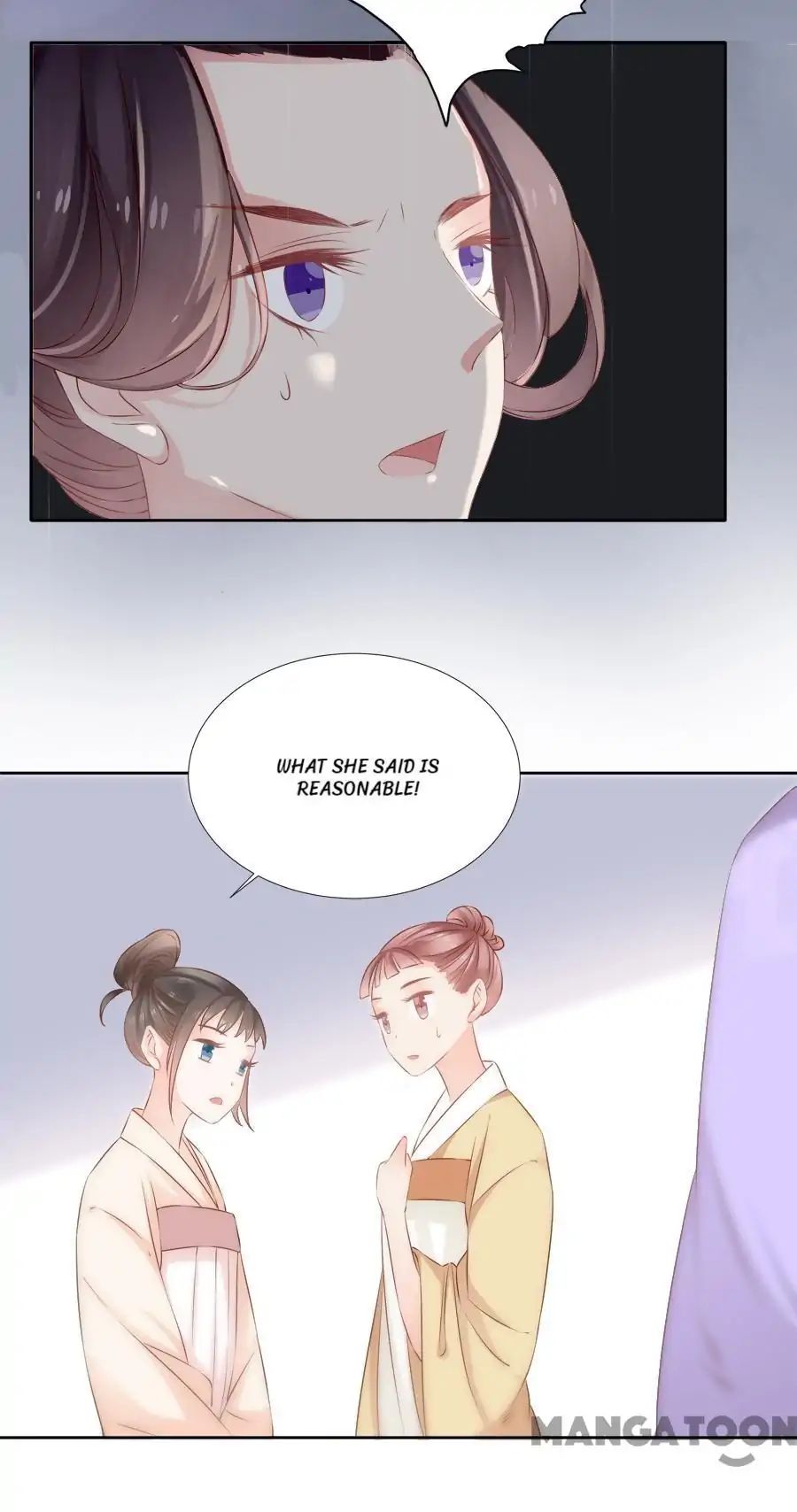 An One On One, Your Highness chapter 65 - page 13