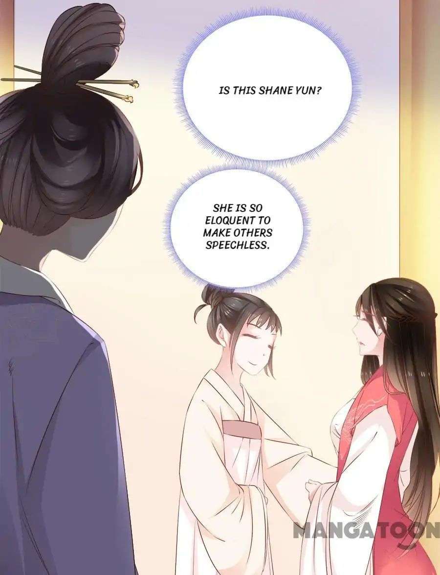 An One On One, Your Highness chapter 65 - page 25