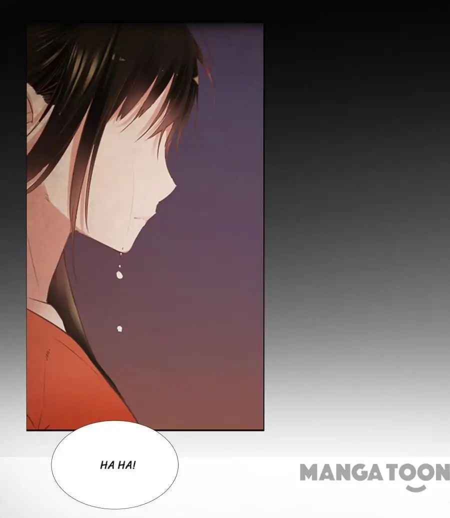 An One On One, Your Highness chapter 65 - page 9