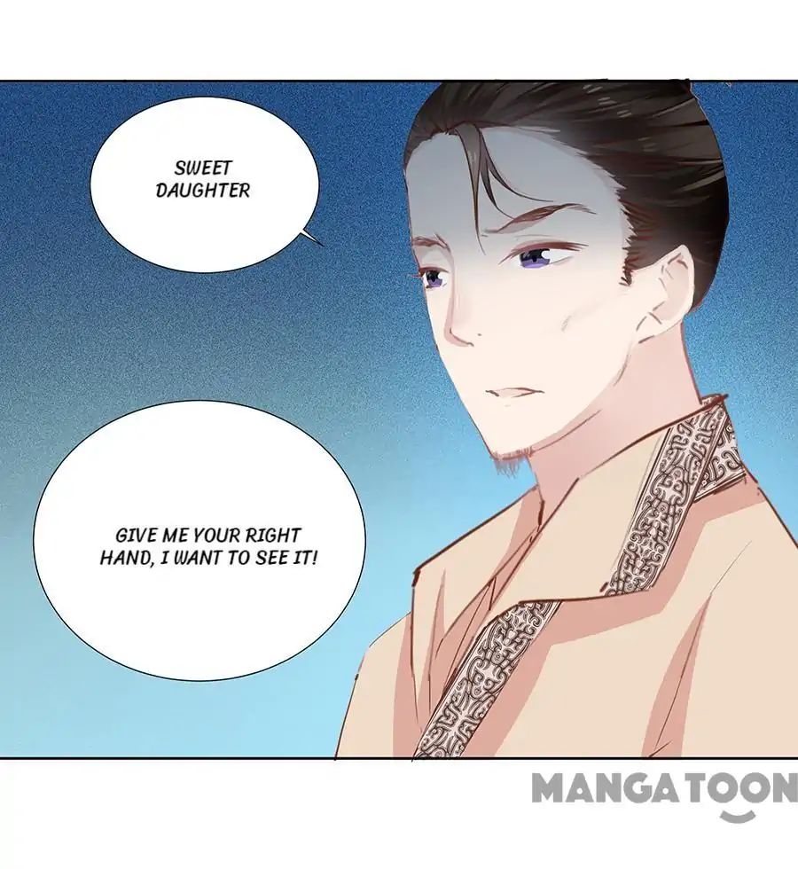 An One On One, Your Highness chapter 20 - page 10