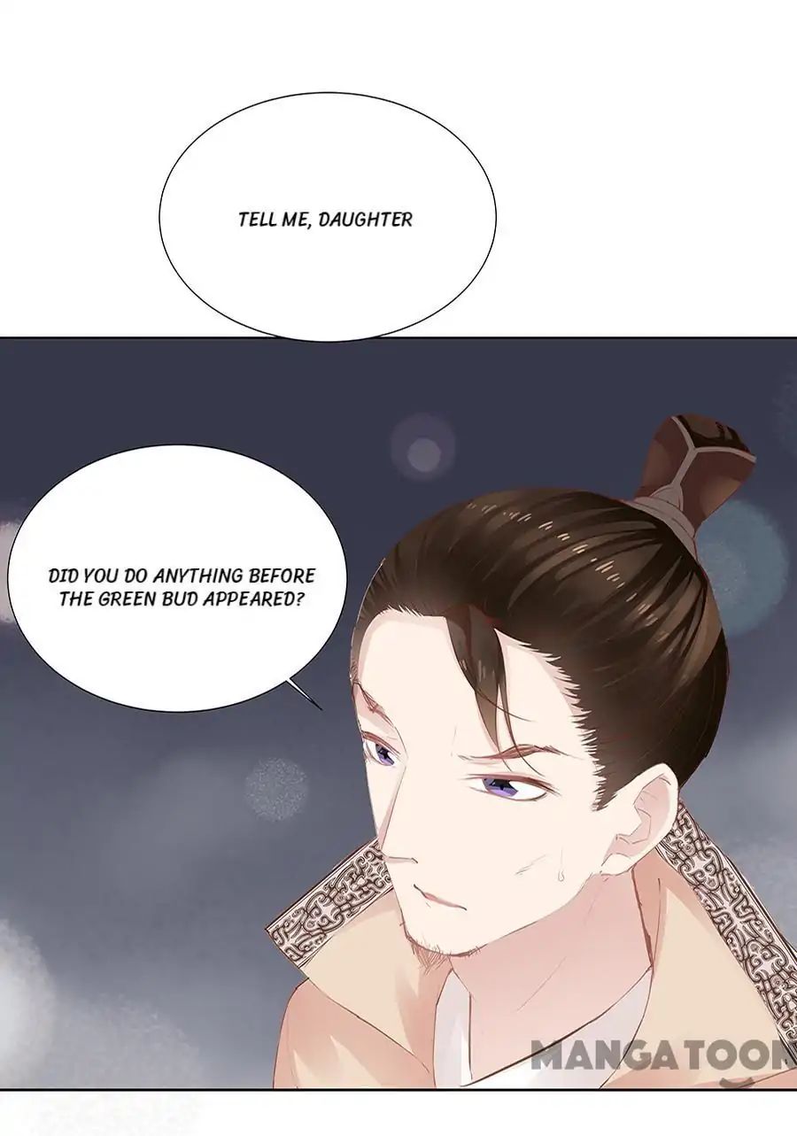 An One On One, Your Highness chapter 20 - page 13