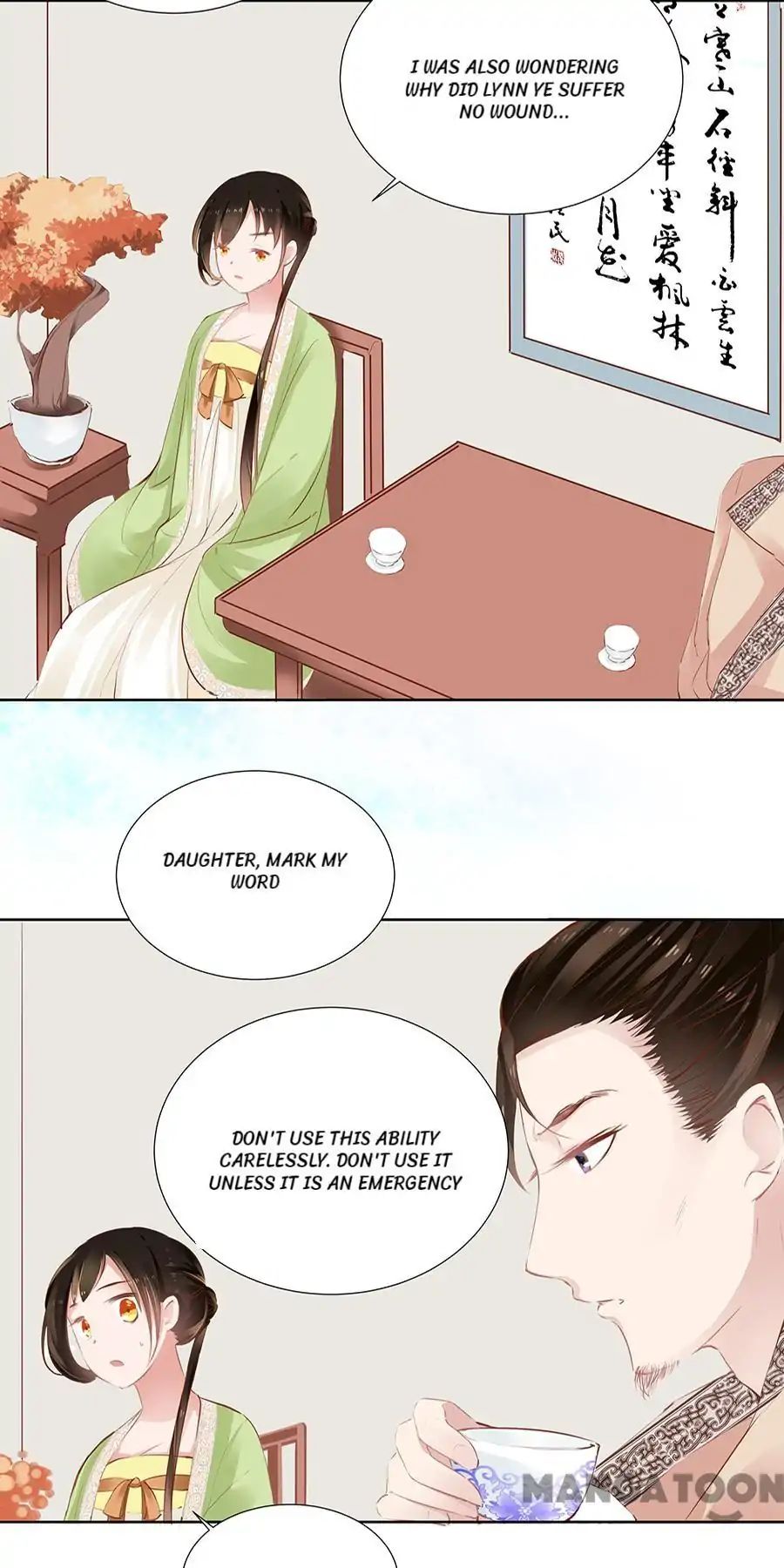 An One On One, Your Highness chapter 20 - page 15