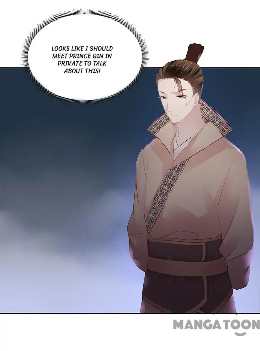 An One On One, Your Highness chapter 20 - page 20