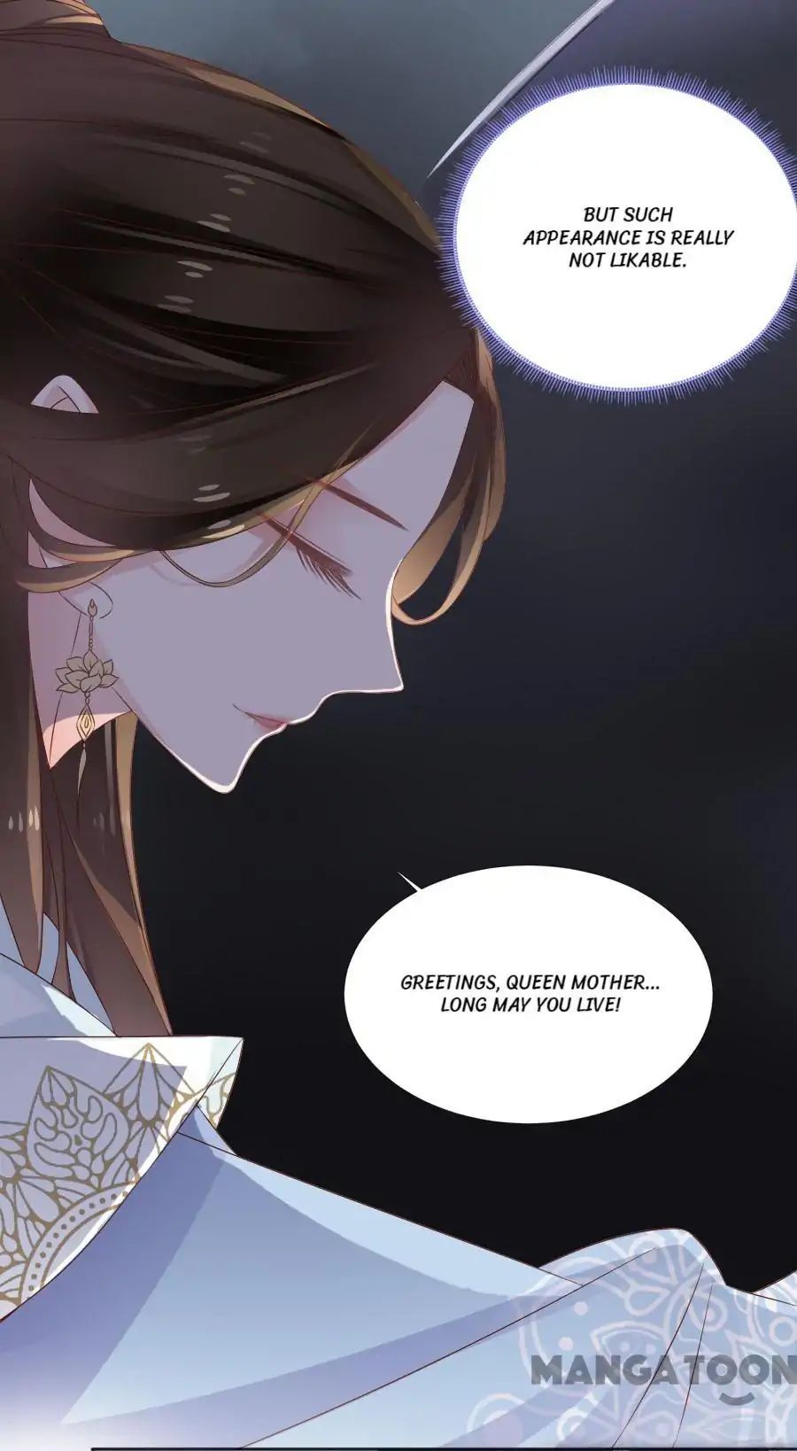 An One On One, Your Highness chapter 66 - page 7