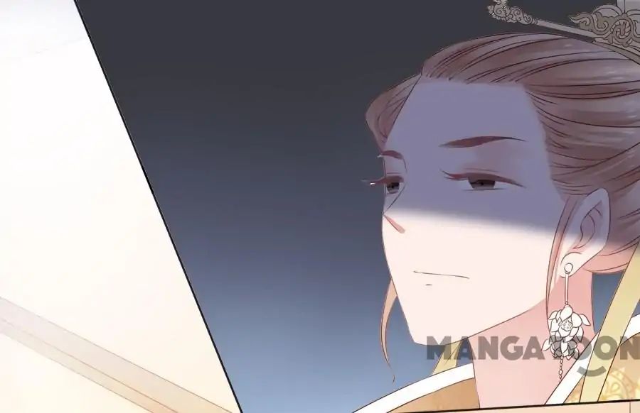 An One On One, Your Highness chapter 66 - page 8