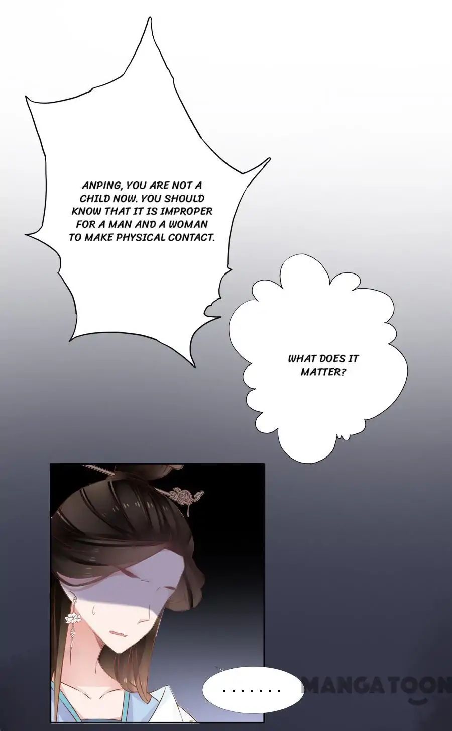 An One On One, Your Highness chapter 67 - page 14