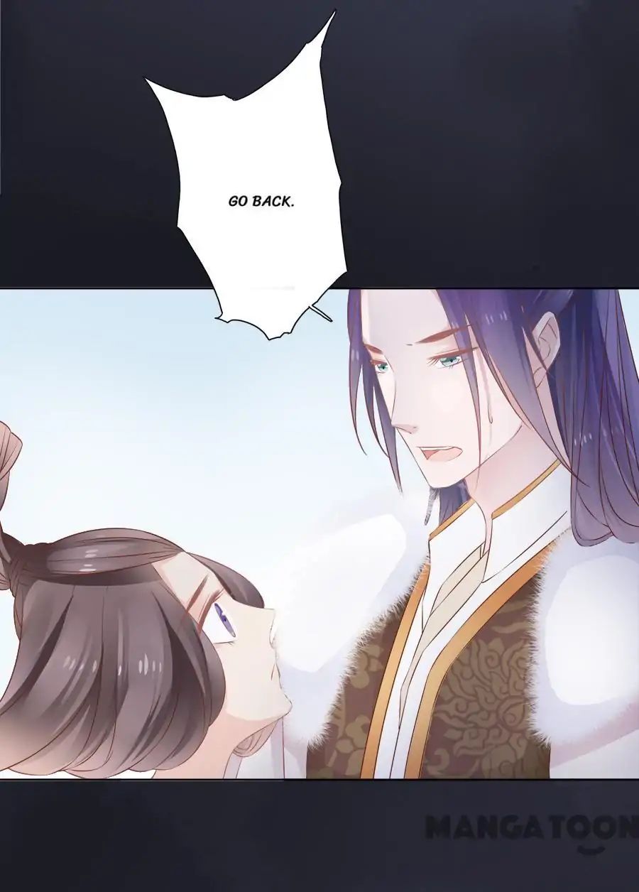 An One On One, Your Highness chapter 67 - page 15