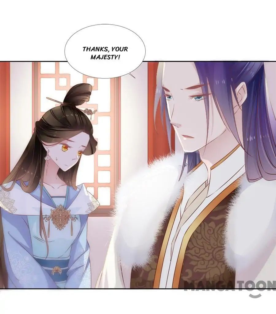 An One On One, Your Highness chapter 67 - page 8