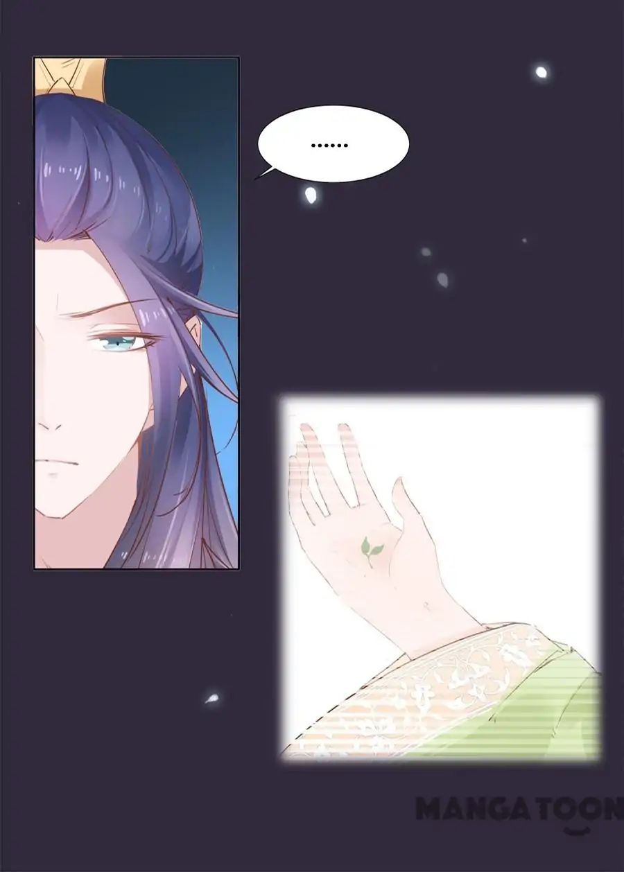 An One On One, Your Highness chapter 21 - page 22